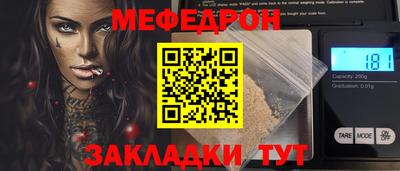 героин Азнакаево