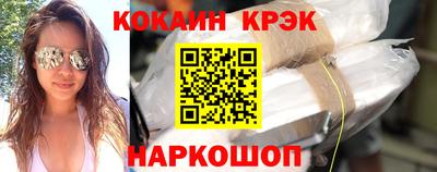 героин Азнакаево