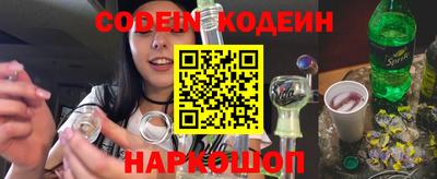 героин Азнакаево