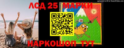 героин Азнакаево