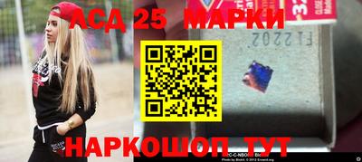 героин Азнакаево