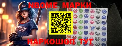 mdpv Абинск