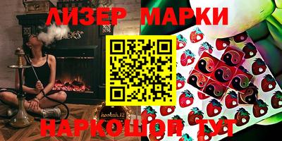 героин Азнакаево