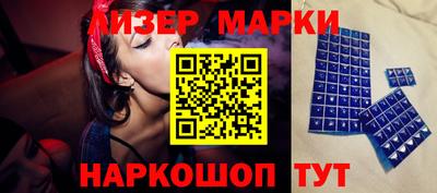 героин Азнакаево