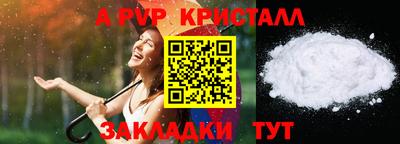 героин Азнакаево