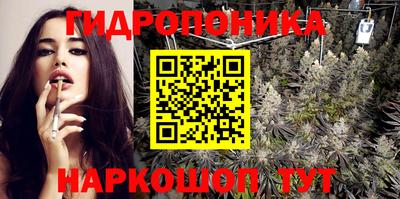 mdpv Абинск