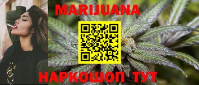 кокаин Абакан
