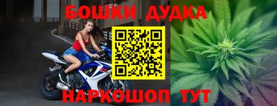 экстази Ярцево