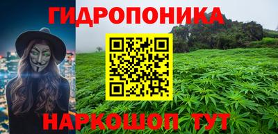 героин Азнакаево
