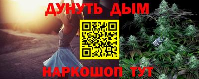 героин Азнакаево