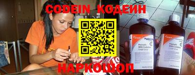 mdpv Абинск