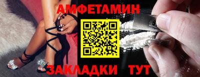 героин Азнакаево