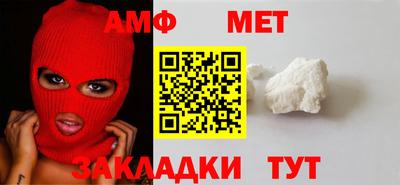 героин Азнакаево