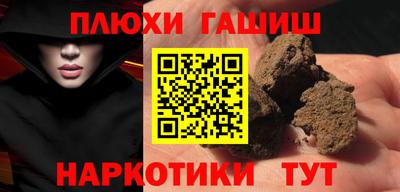 mdpv Абинск